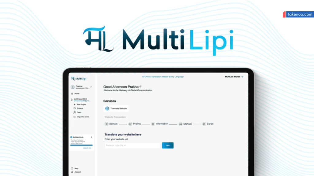 MultiLipi Lifetime Deal Review