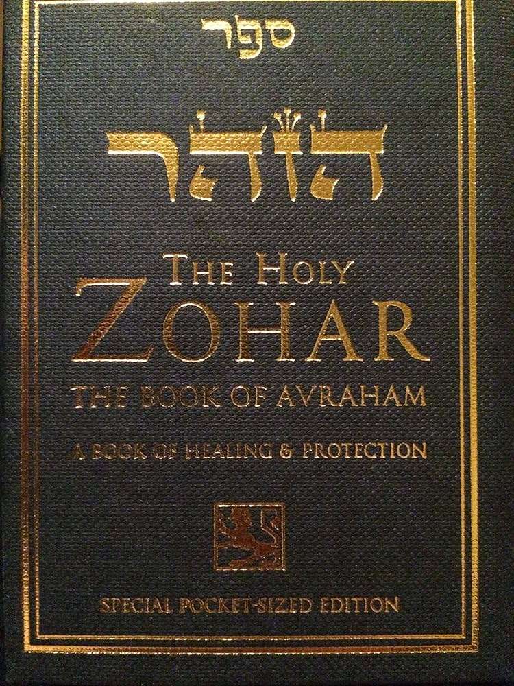 What is the Zohar Book